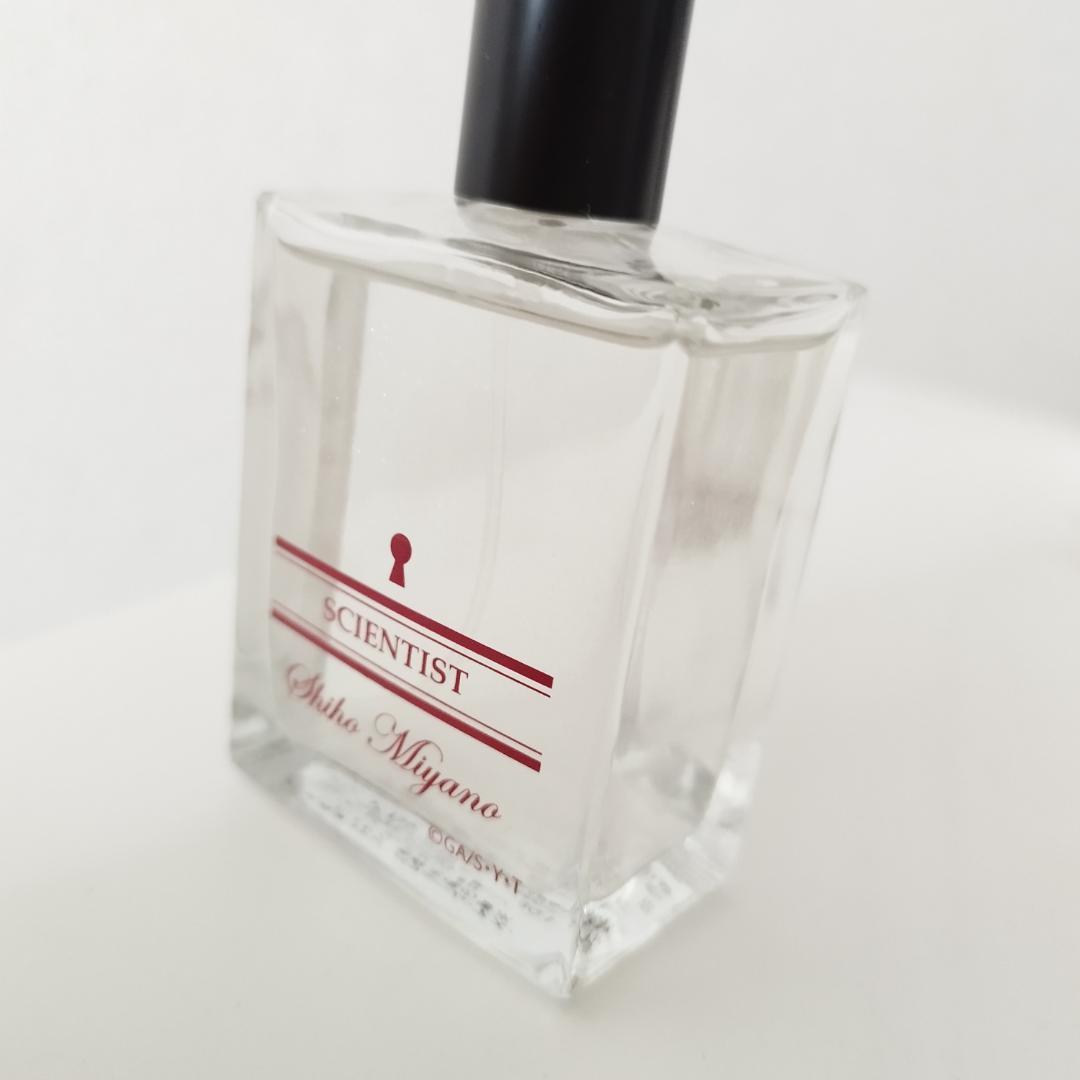 Detective Conan 宮野志保 香水 50ml
