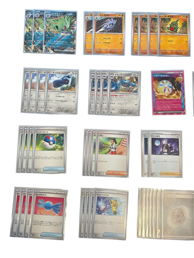 ポケモンカード ミュウツーバンギラスセット まとめ売りプレイ用ポケットモンスター