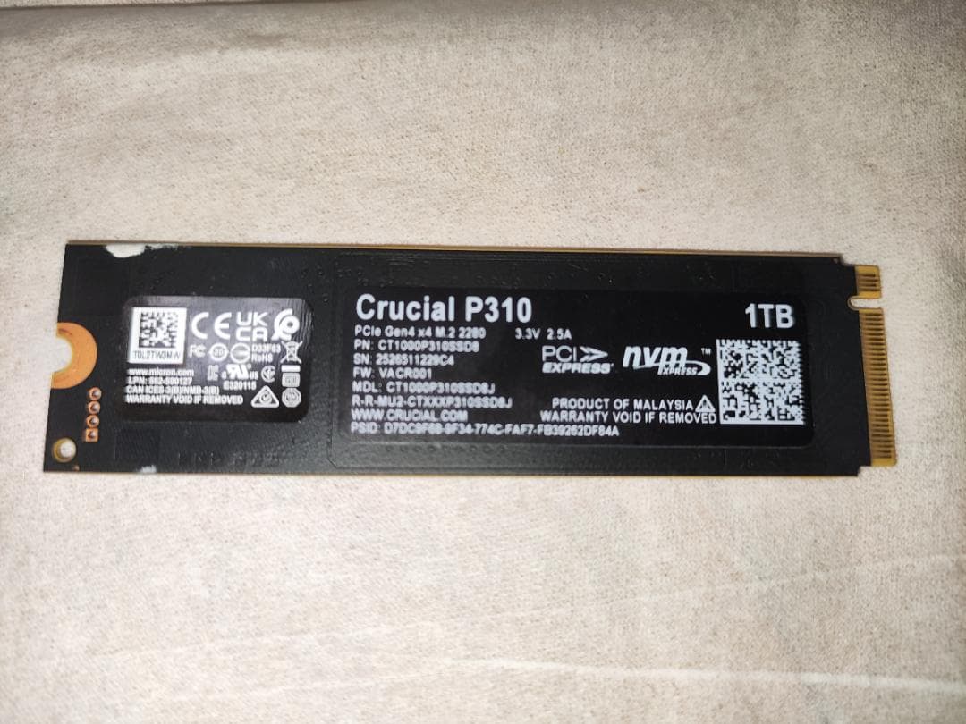 内蔵型SSD Crucial M.2SSD P310 1TB