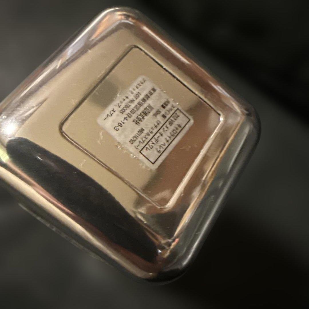 キャロライナ212 vip メンオーデトワレ　50ml テストプッシュのみ