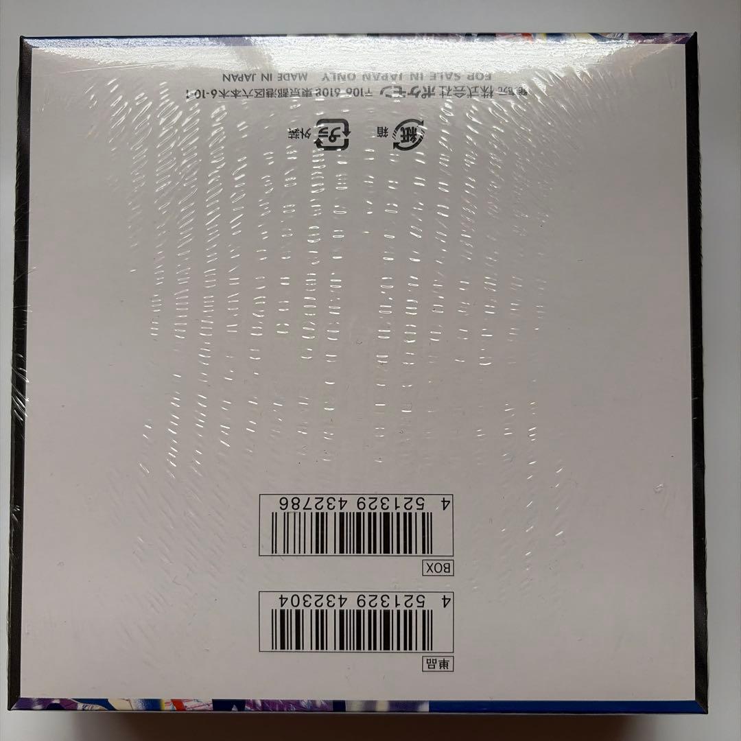 ポケモンカードゲーム ニンジャスピナー 1box シュリンク付き