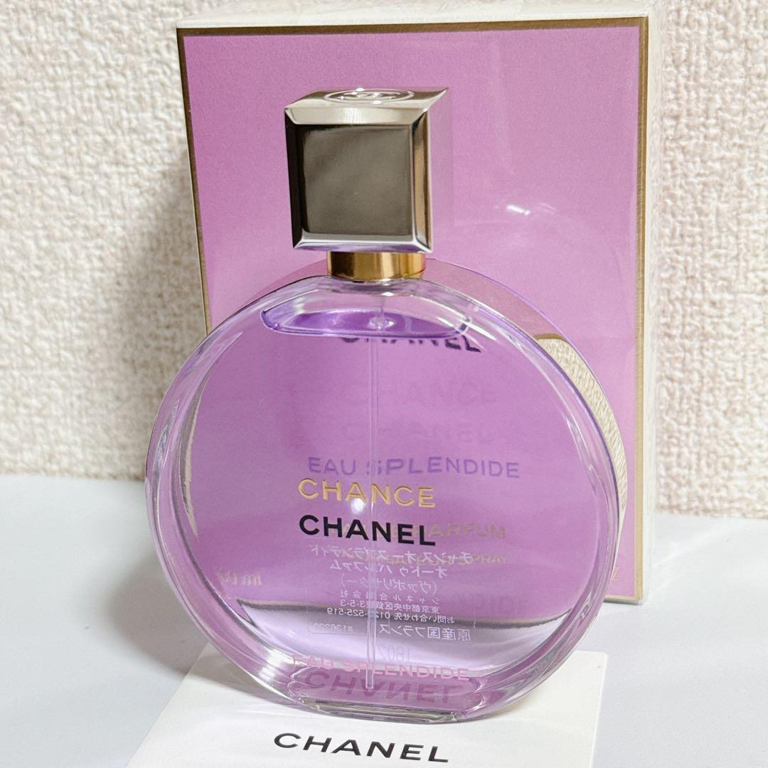 未使用国内 シャネル CHANEL CHANCE オースプランディド 100ml
