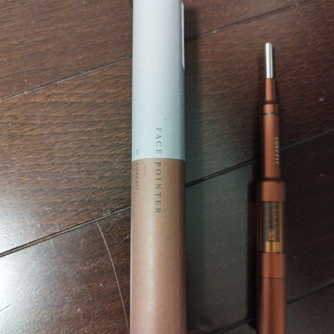コアフィット　フェイスポインター