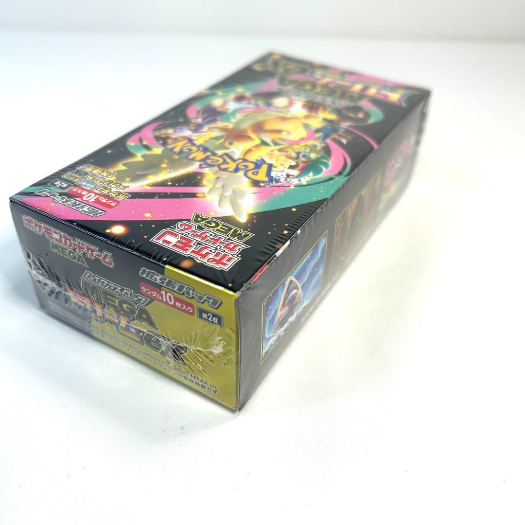 ポケモンカードゲーム MEGAドリームex シュリンク付き BOX