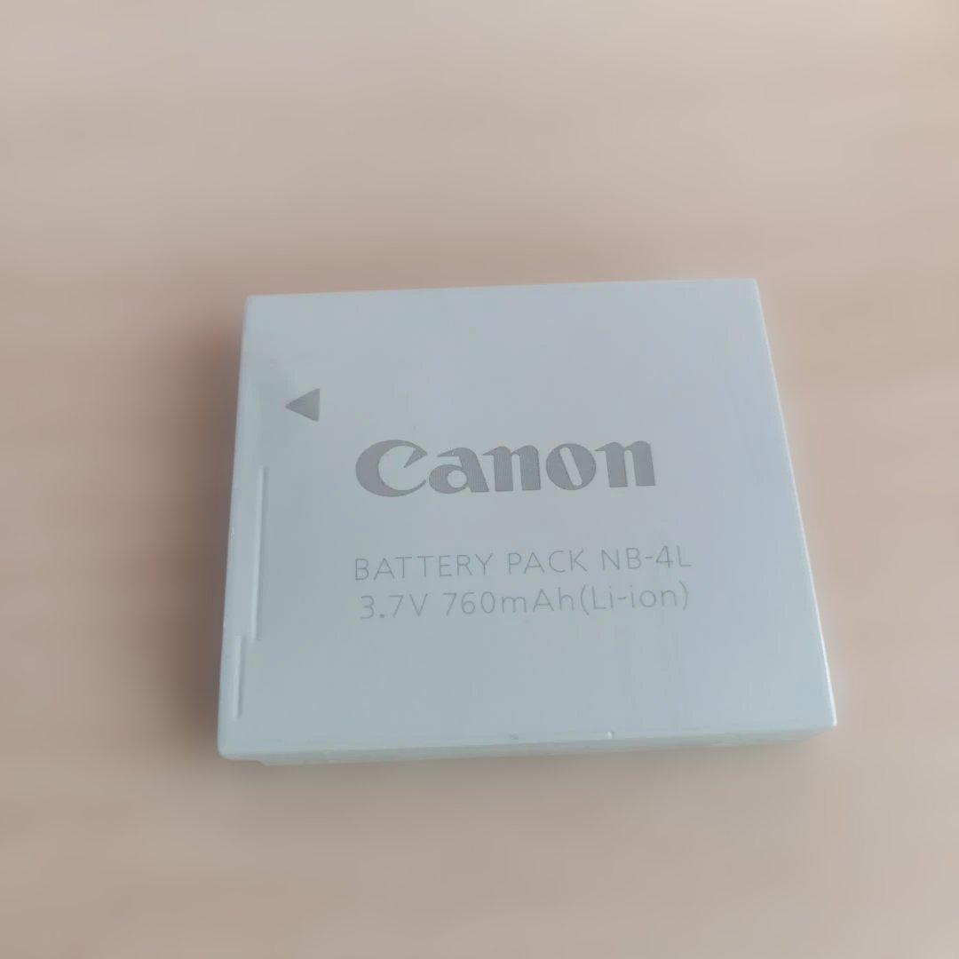 Canon　IXY210F　シルバー/ゴールド