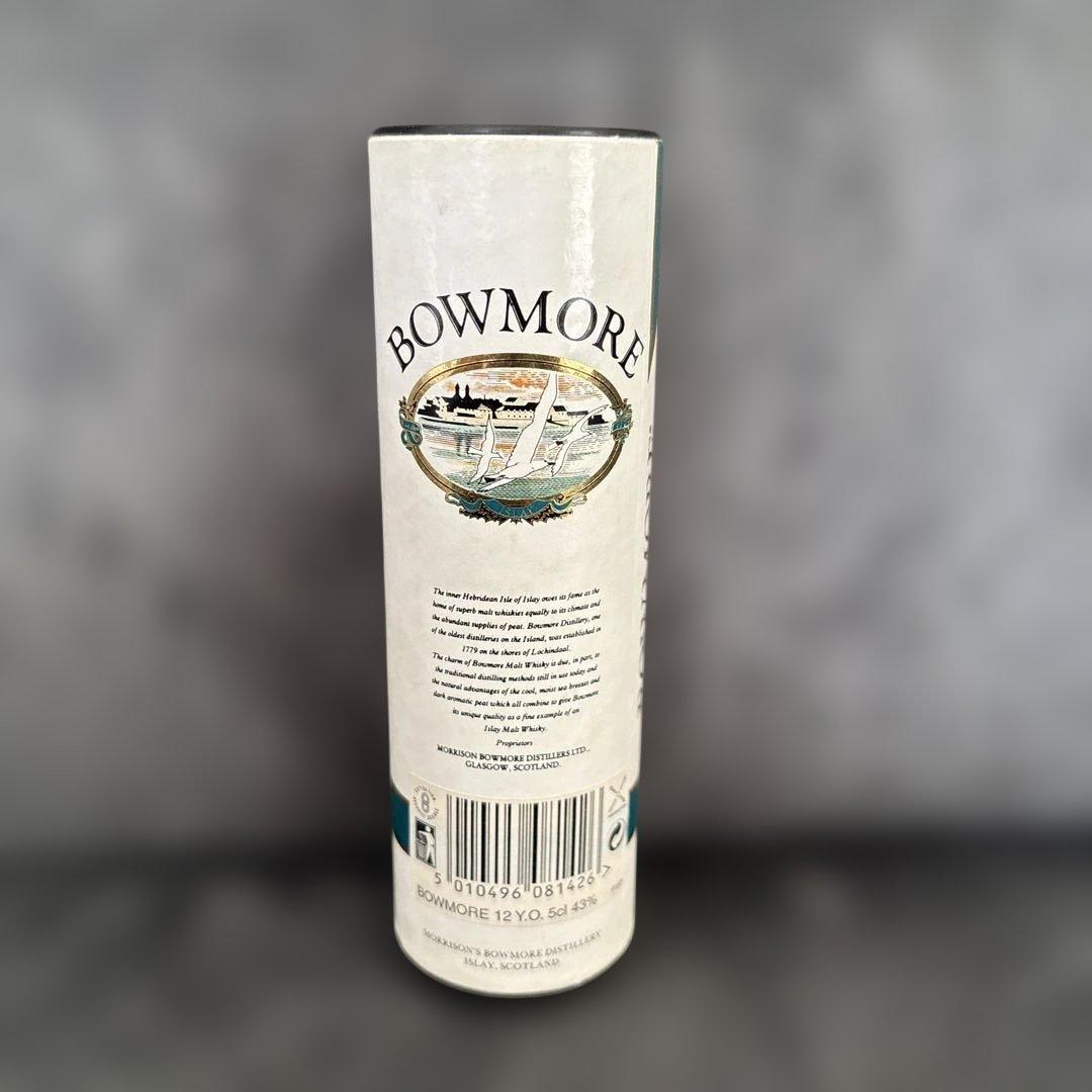 BOWMORE 12年　スコッチウィスキー