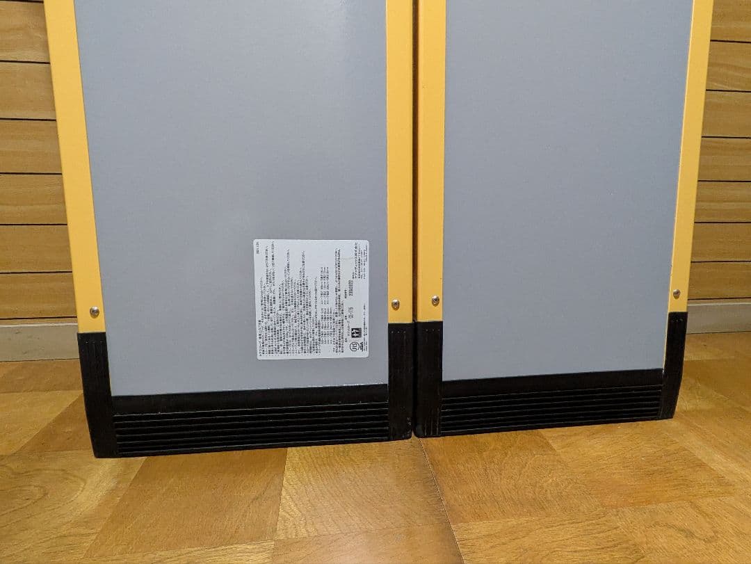 【美品】ケアスロープ CS-175 車椅子用スロープ 長さ175cm 幅70cm