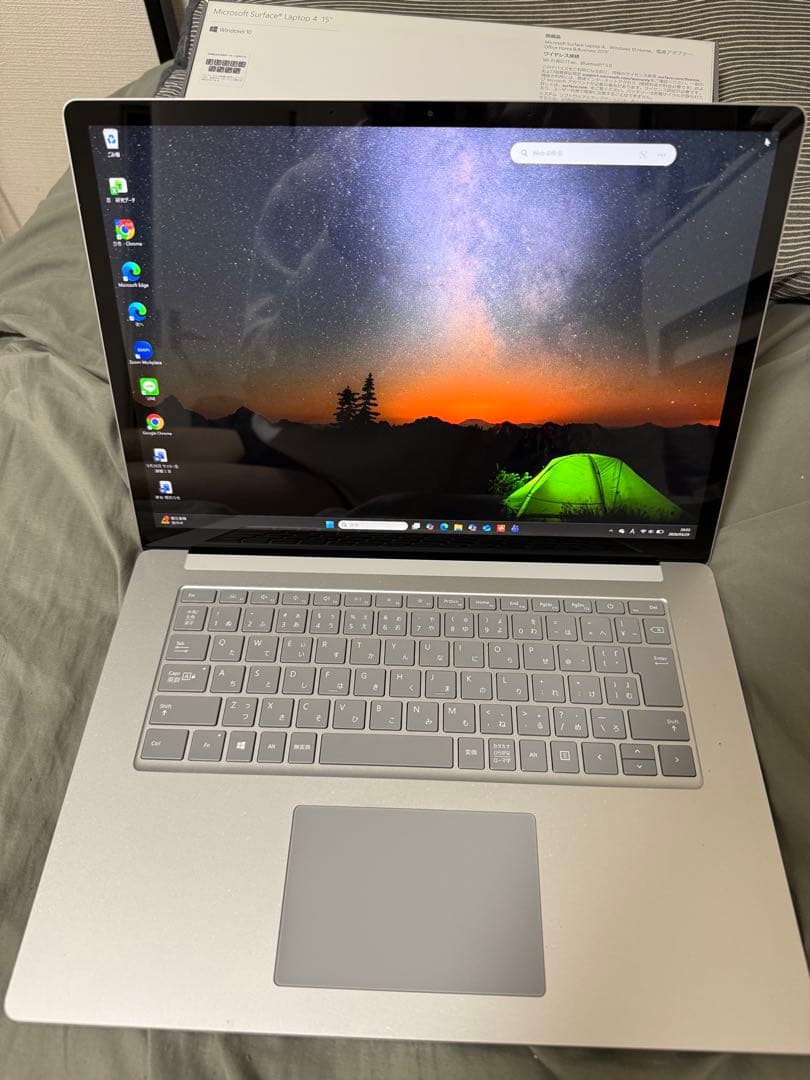 【美品・箱付き】Surface Laptop 4 15 Ryzen7 残92%