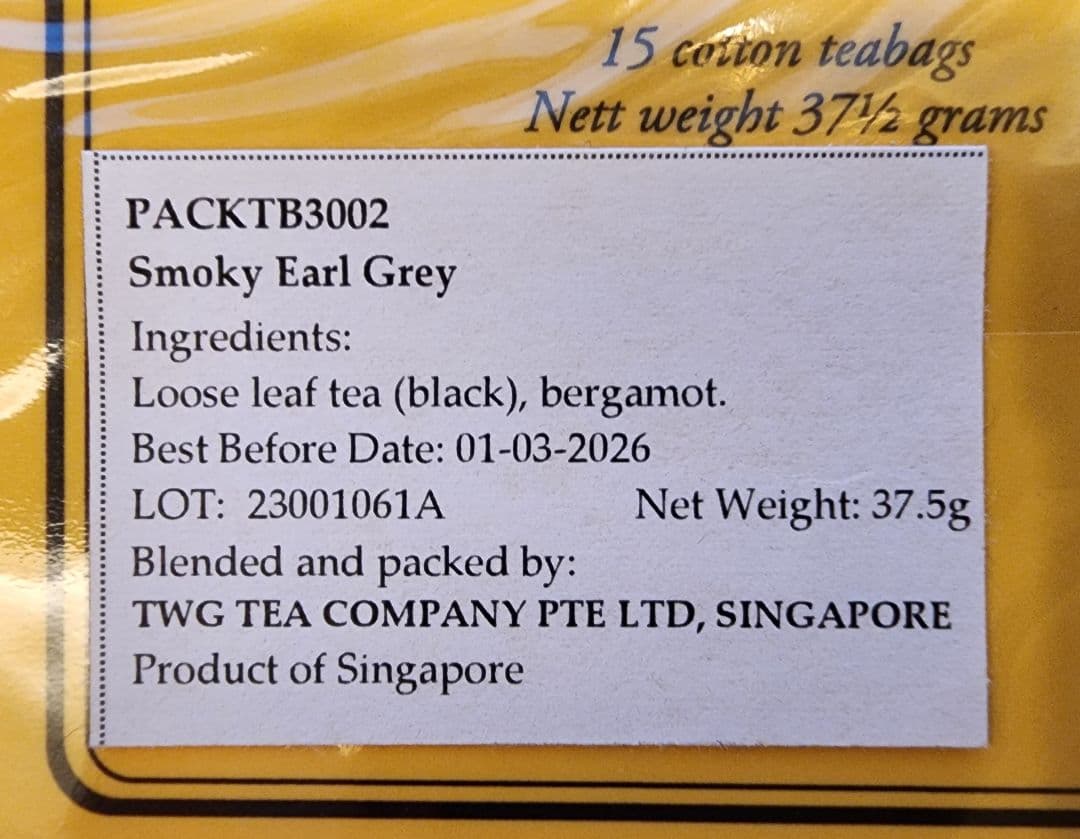 最終価格　TWG TEA スモーキーアールグレイ 3箱セット