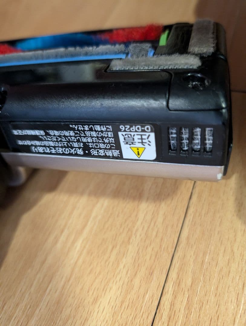 【完動品】日立スティッククリーナーヘッド　D-DP26