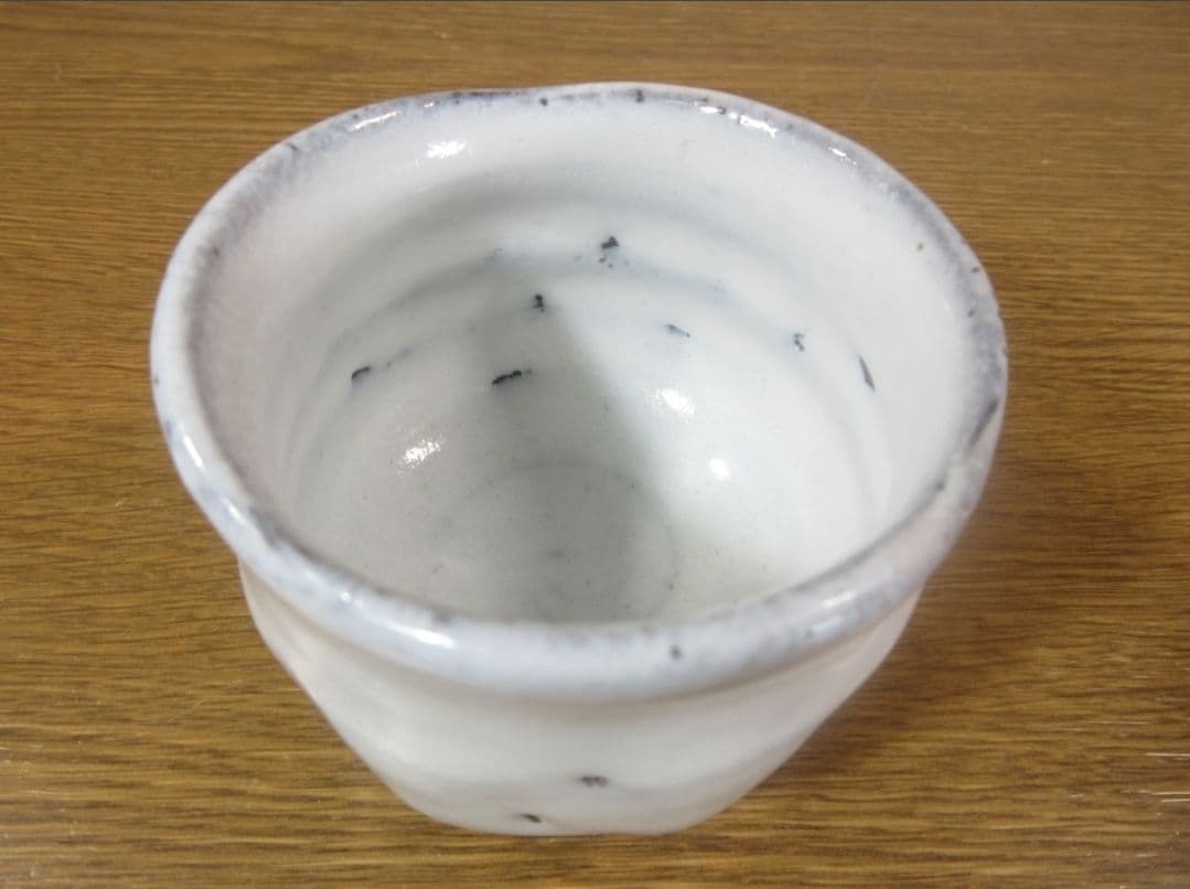 真作保証 大谷雅彦 自作 ぐい呑 酒器 日本工芸会 (三輪休雪 三輪栄造) ③