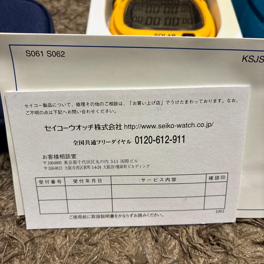 SEIKO ストップウォッチ SVAJ003