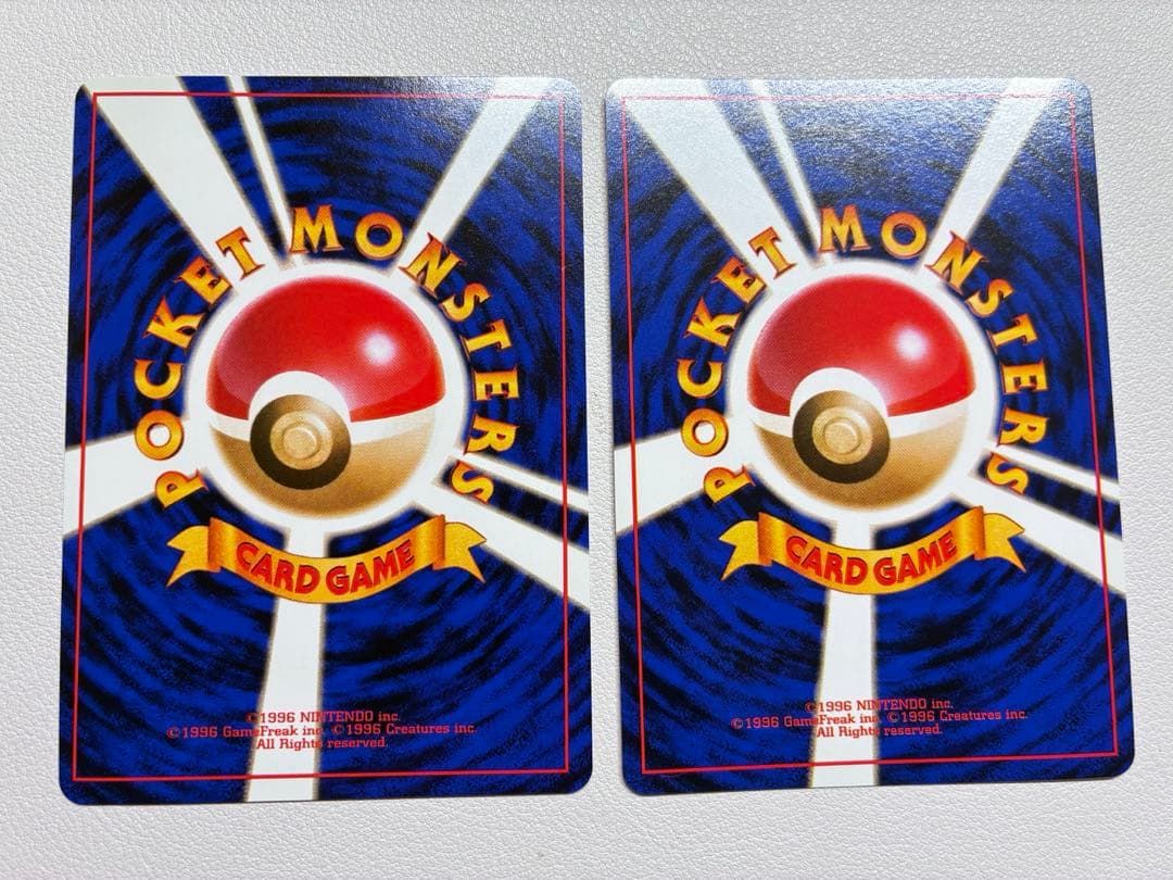 現物 サカキのニャース ポケモンカード　旧裏面　未使用　美品