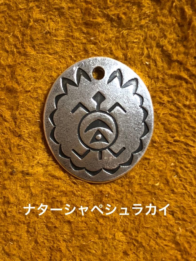 インディアンジュエリー　スタンプワーク