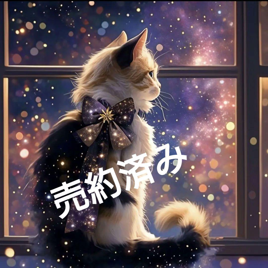 ❀ハンドメイドオーダー用 パネルサンプル❀猫 壱