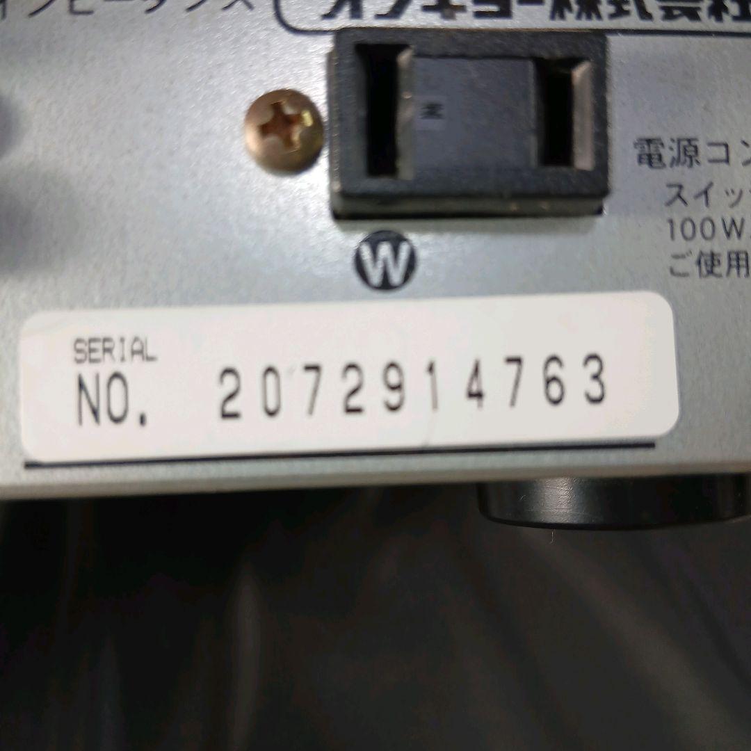 ONKYO✨ A-905X インテグレーテッドステレオアンプ