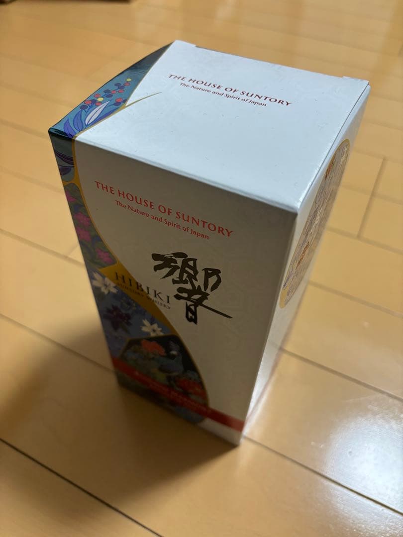 響 Blossom Harmony 2025 ワンオーナー高額酒