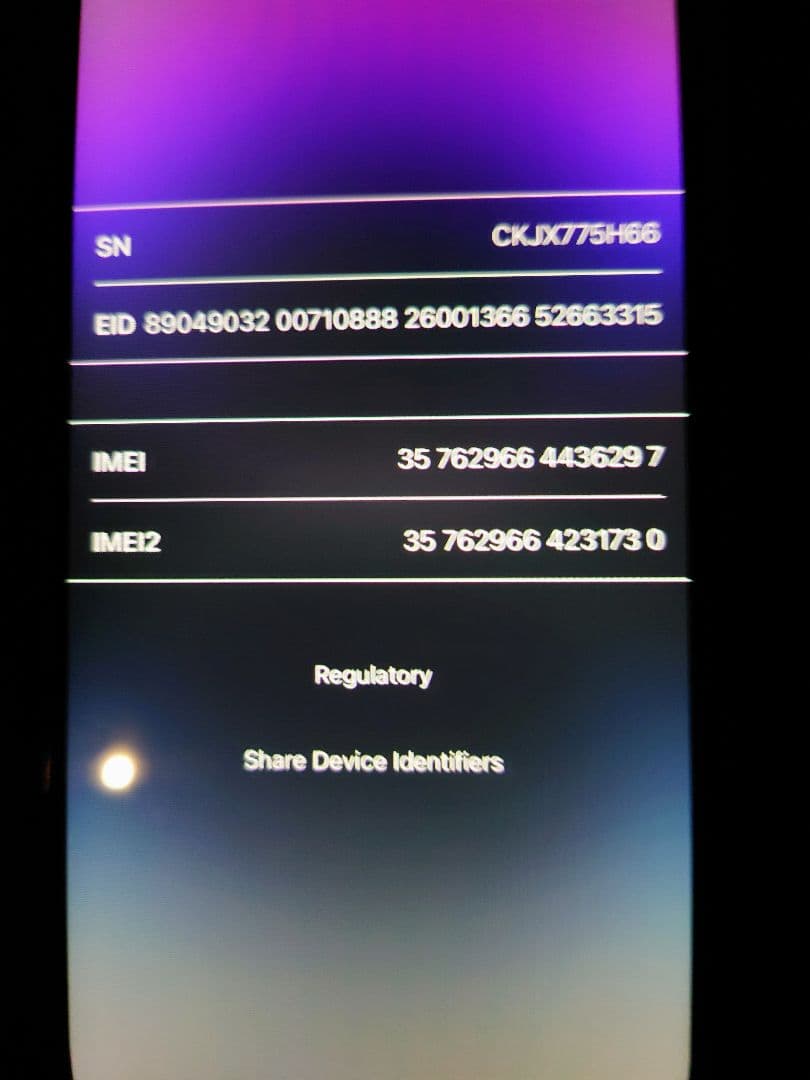 Apple iPhone 14 Pro ゴールド 128GB