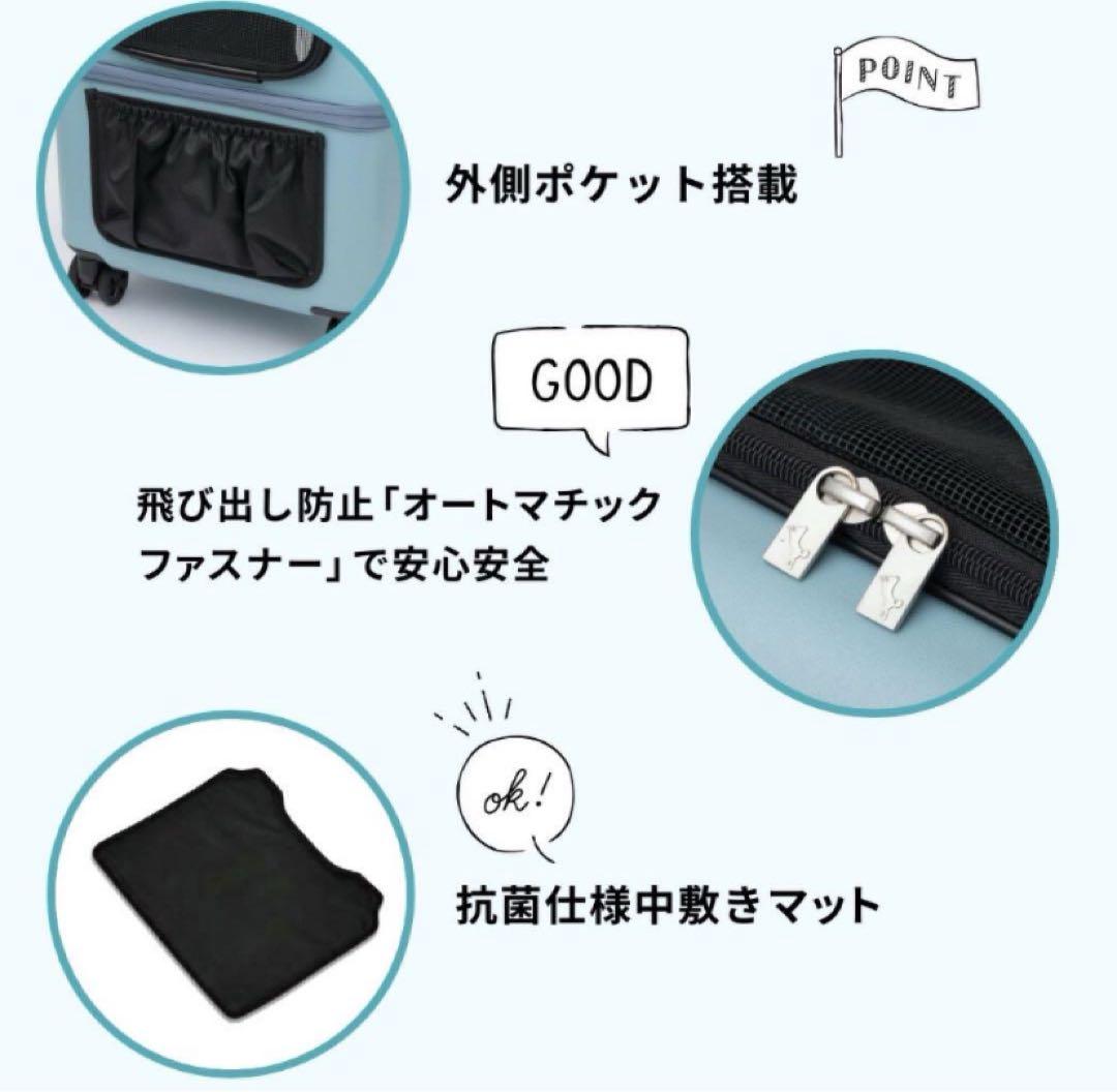 PETiCO ぺチコ ICO ペットキャリー ペットカート M レインカバー 犬