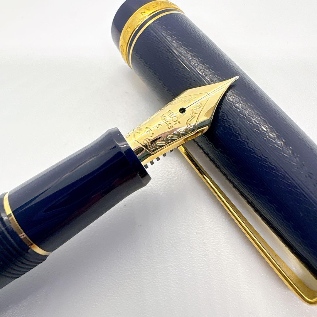 筆記未確認 PILOT CUSTOM 74 万年筆 14k ネイビー 網目