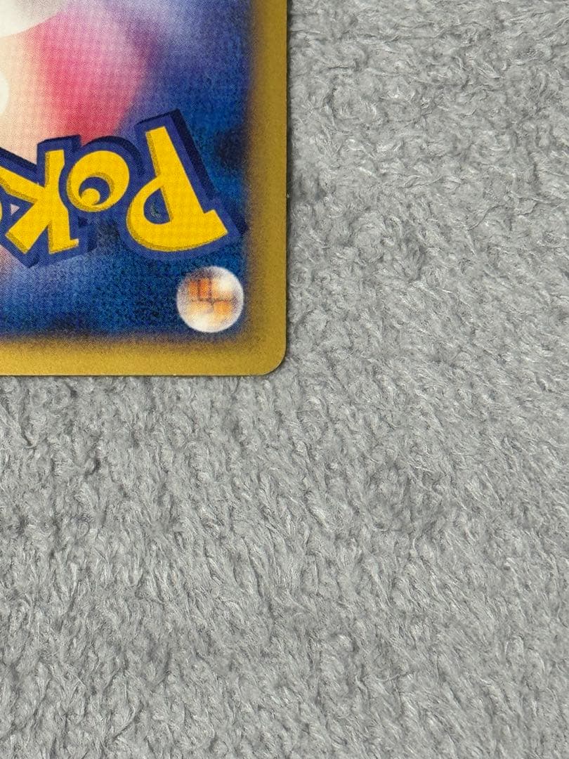 【美品】ソーナンス レジェンド ミラー　wobbuffet legend