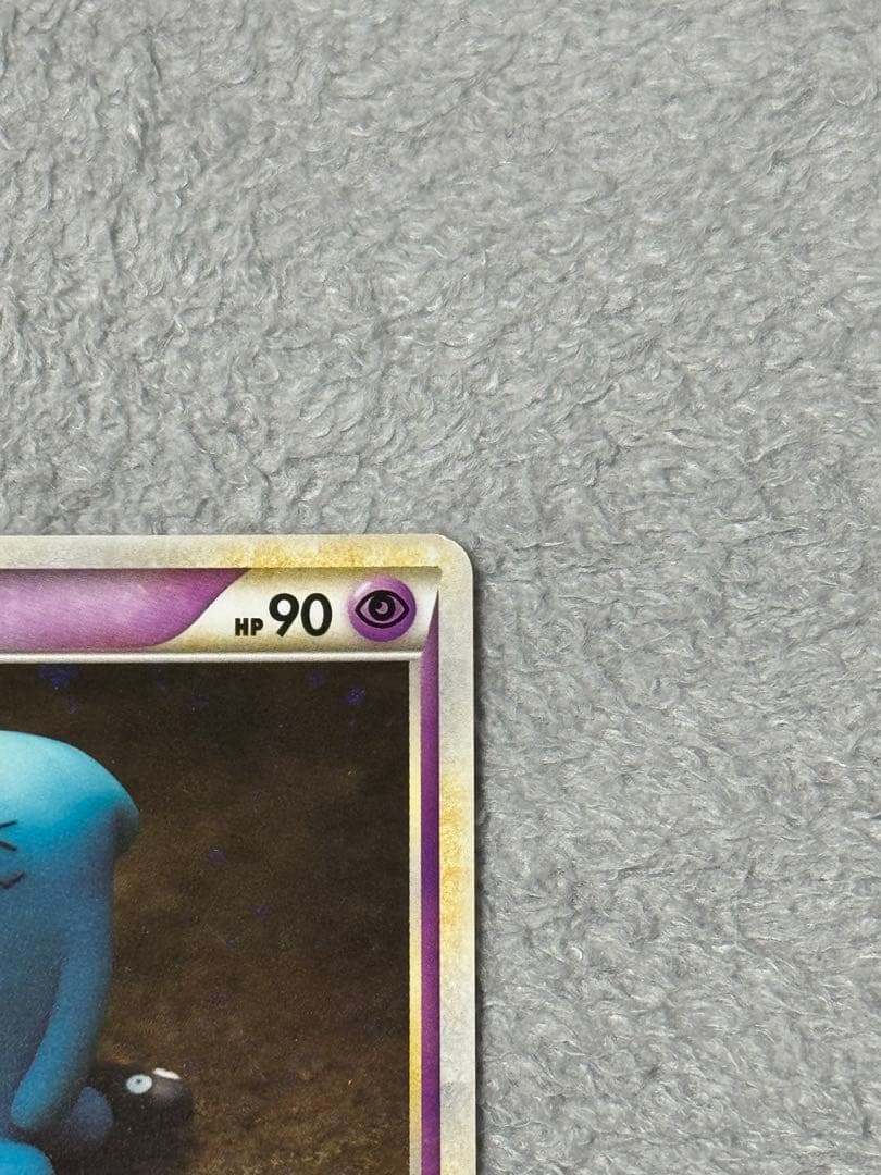 【美品】ソーナンス レジェンド ミラー　wobbuffet legend
