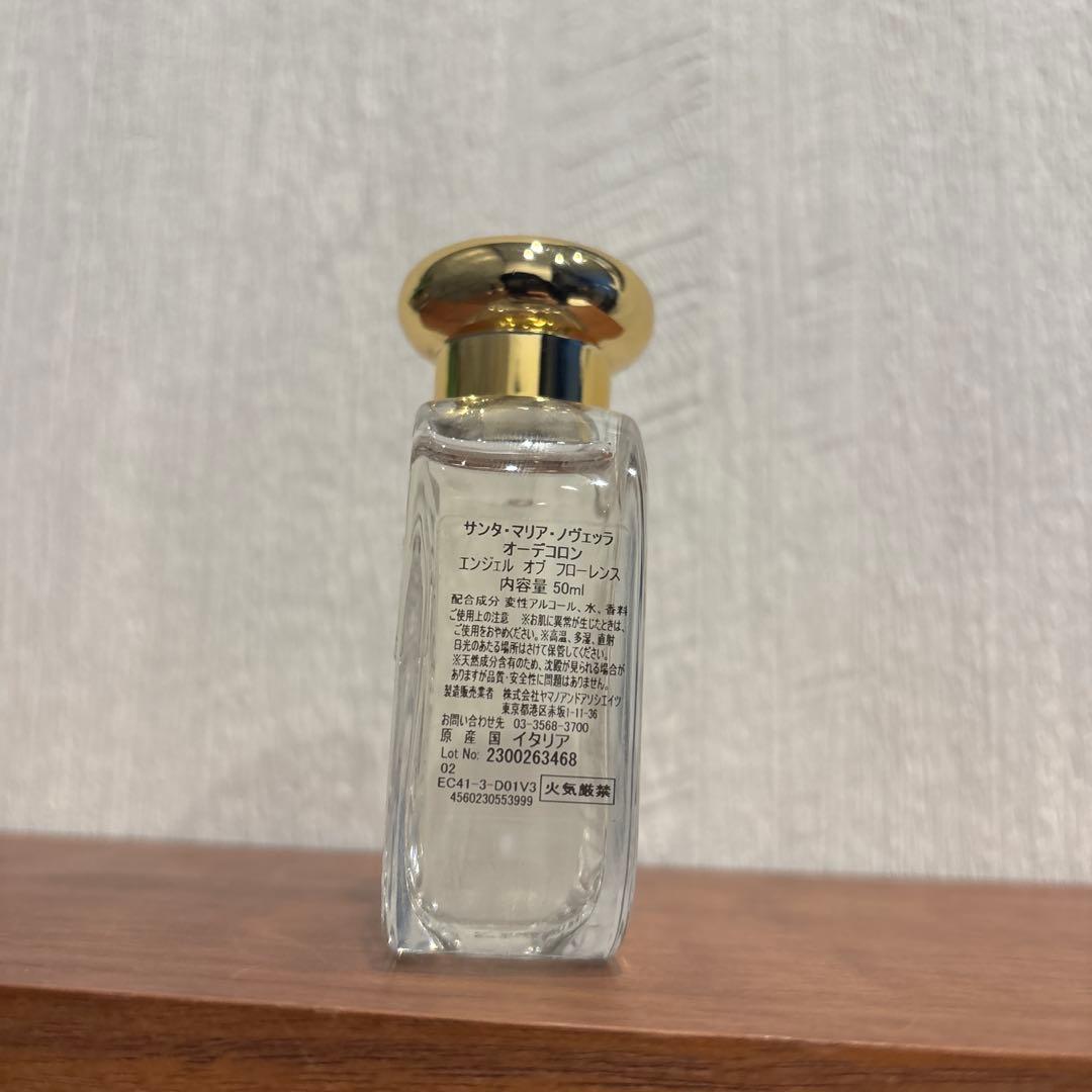香水(女性用) Santa Maria Novella Angeli di Firenze