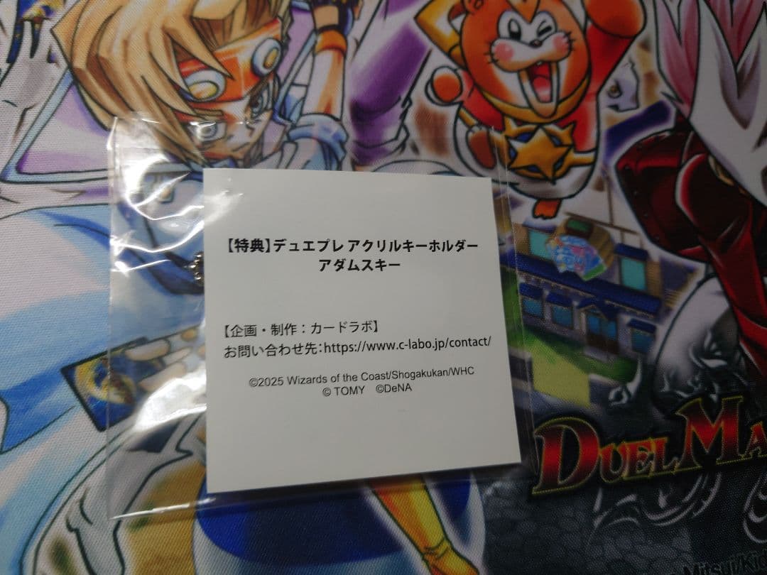プレイマット スリーブ ウェディング・イノセンス デュエプレフェス デュエマ