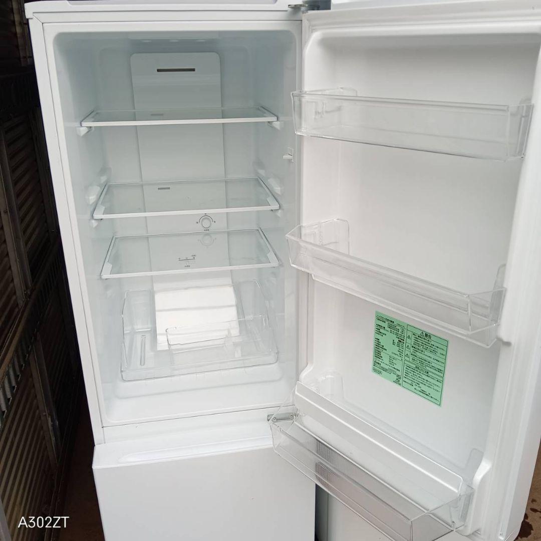 X194 みょん様 新生活応援セット　冷蔵庫　洗濯機