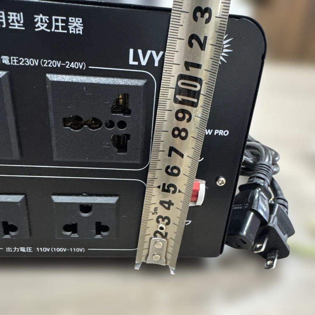 Lvyuan VTJP-2000W PRO 変圧器