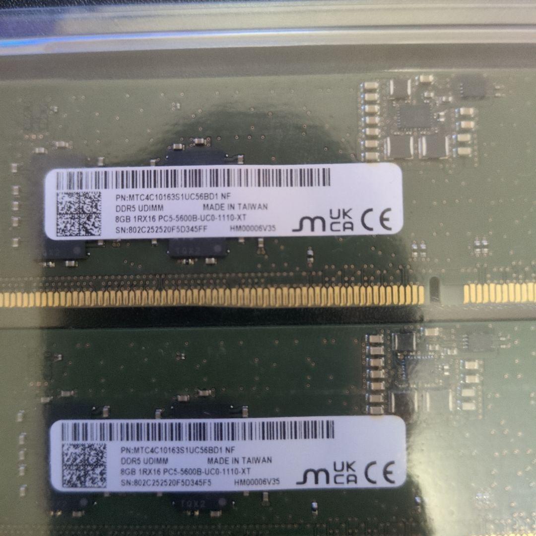 PCメモリ　デスクトップ用 DDR5−5600 8GB×2 16GB