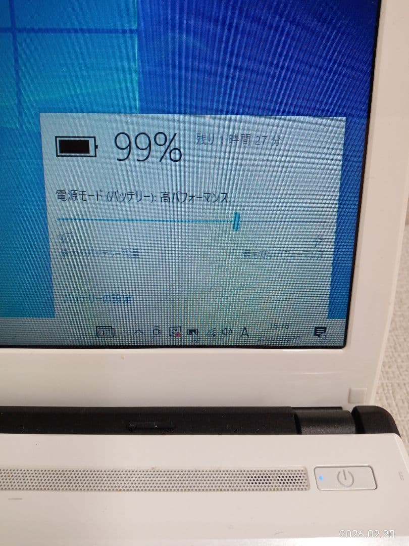 ≫ LIFebook AH53/M FMVA53MW 8GBストレージ無