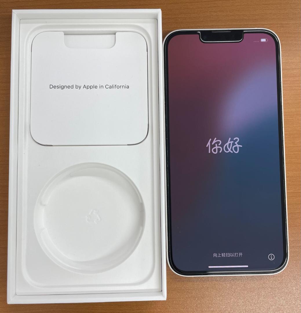 動作確認済み iPhone 13 256GB ID:K5661