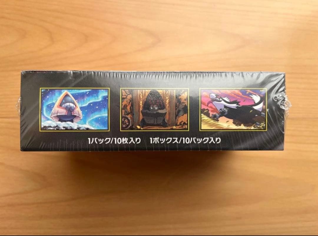新品未開封　シュリンク付き　ポケモンカードゲーム MEGAドリームEX