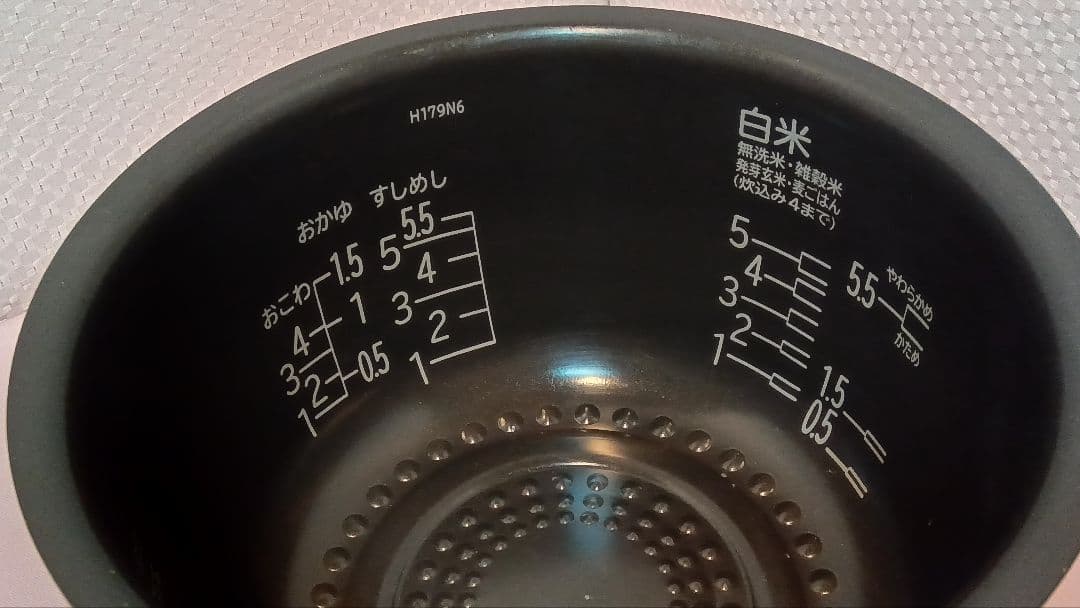 HITACHI IH炊飯器 圧力＆スチーム 黒