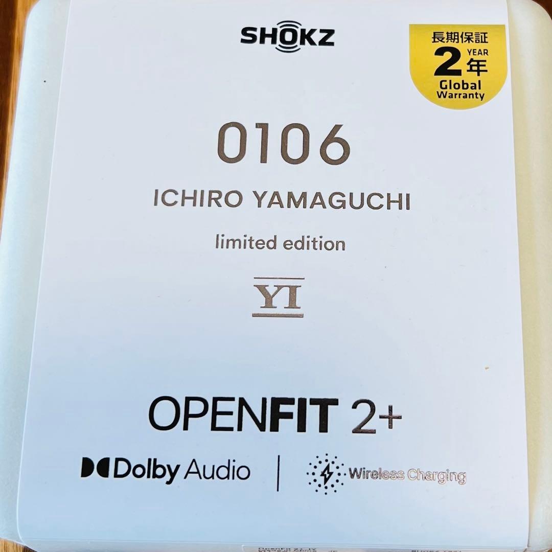 即日発送 Shokz OpenFit 2+ 山口一郎サカナクション IP55防水