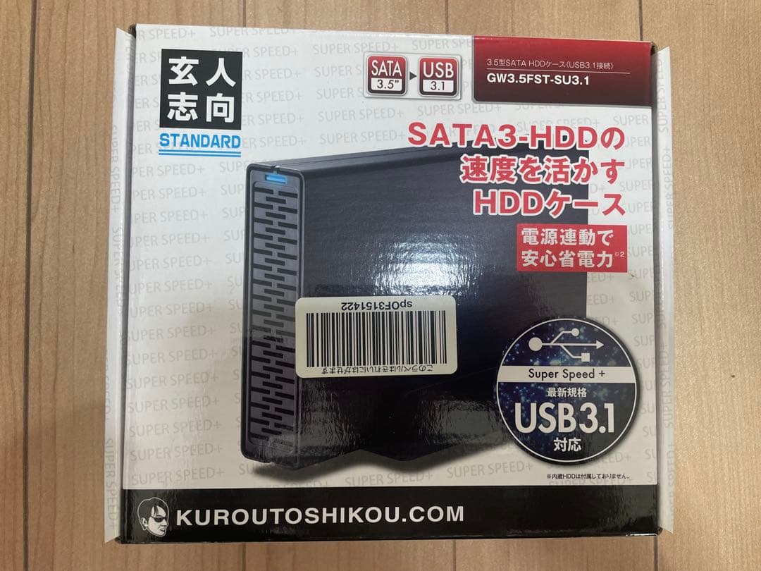 SEAGATE 8TB HDD玄人志向 HDDケース GW3.5ST-SU3.1