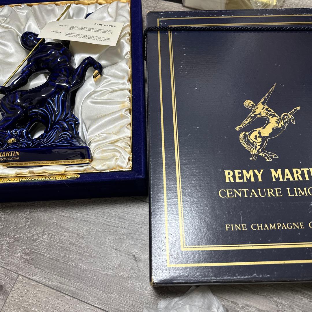 REMY MARTIN セントリーモージュ　ケンタウロス　ブルー
