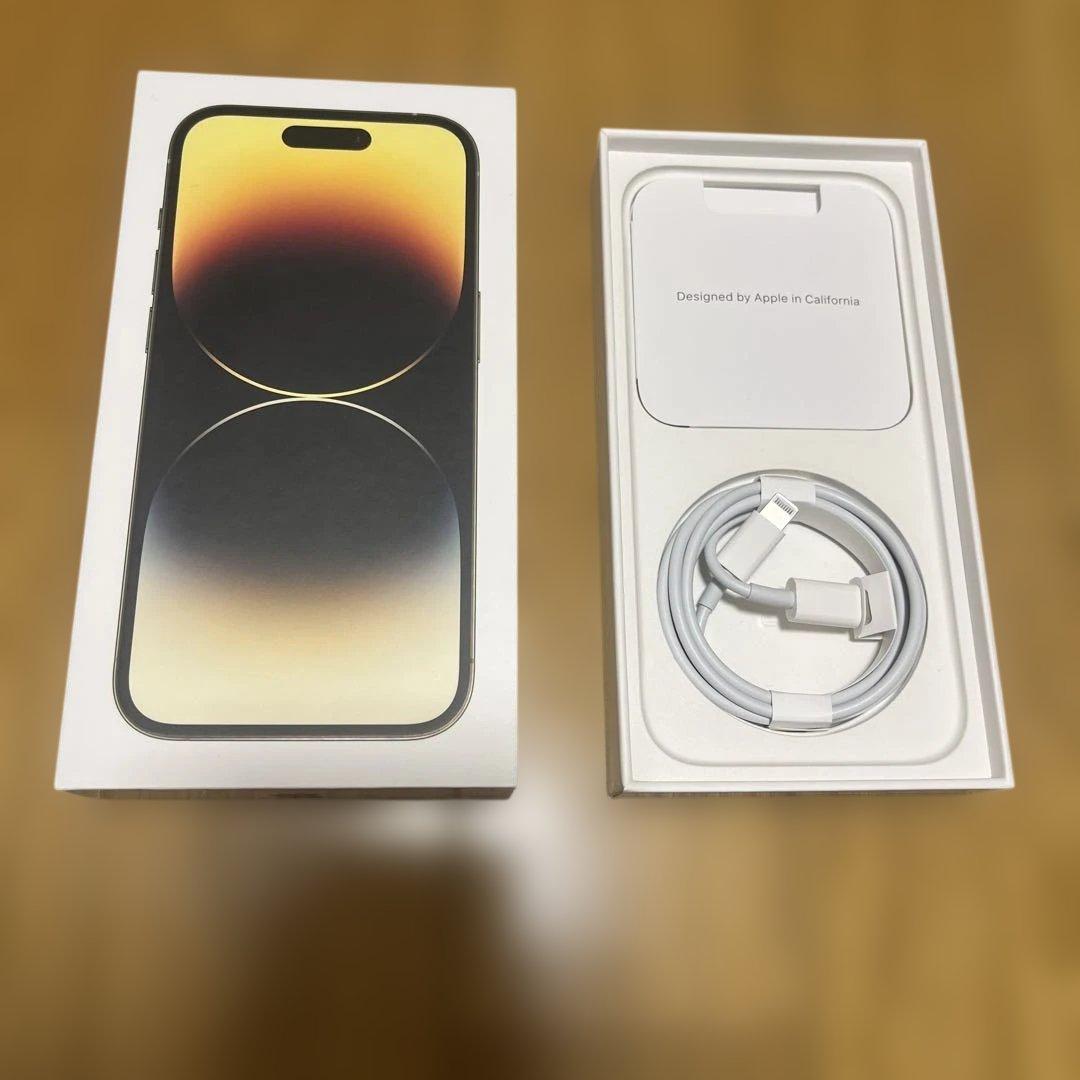 Apple iPhone 14 Pro ゴールド　iFaceケース付きお値下げ⭕️