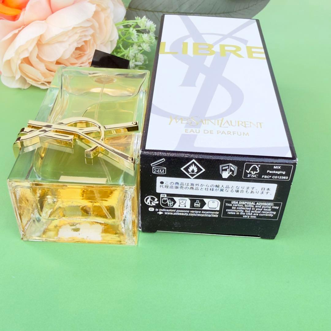 イヴ サン ローラン リブレEDP 90ml LIBRE