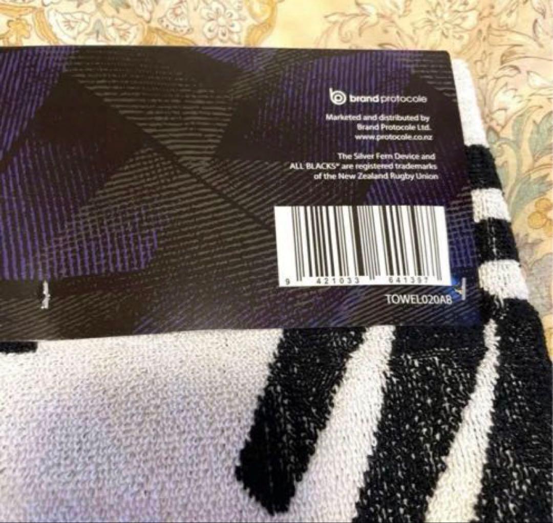 ALL BLACKS ビーチタオル 160cm x 86cm バスタオル　大きめ