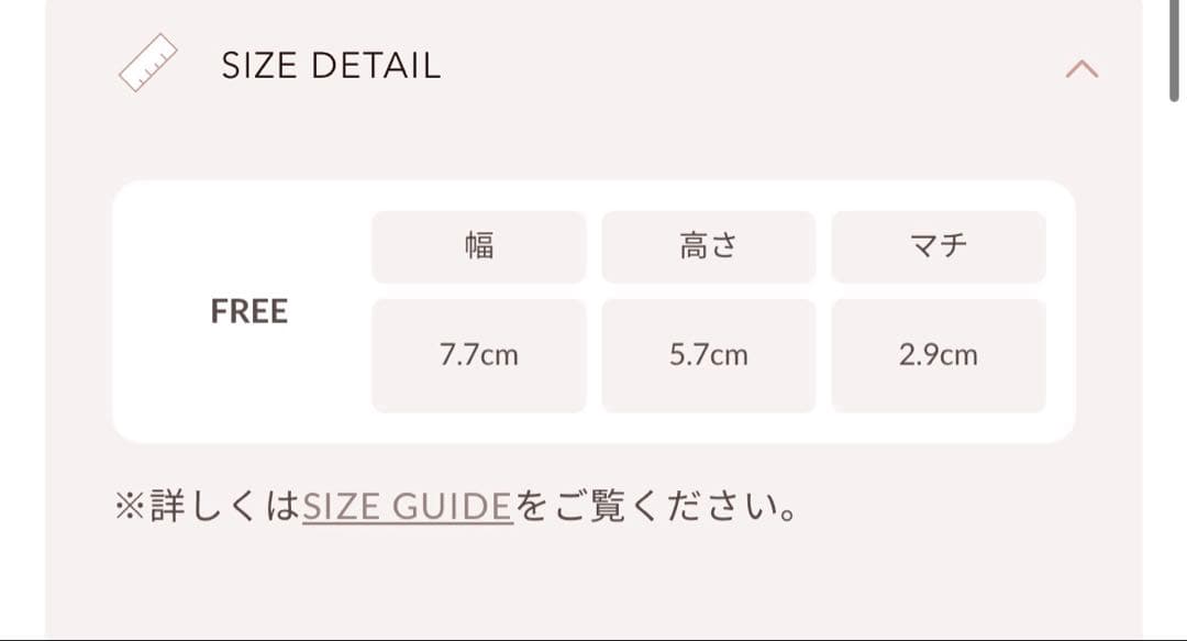 【新品未開封】Darich キルティングビジューAirPodsケース