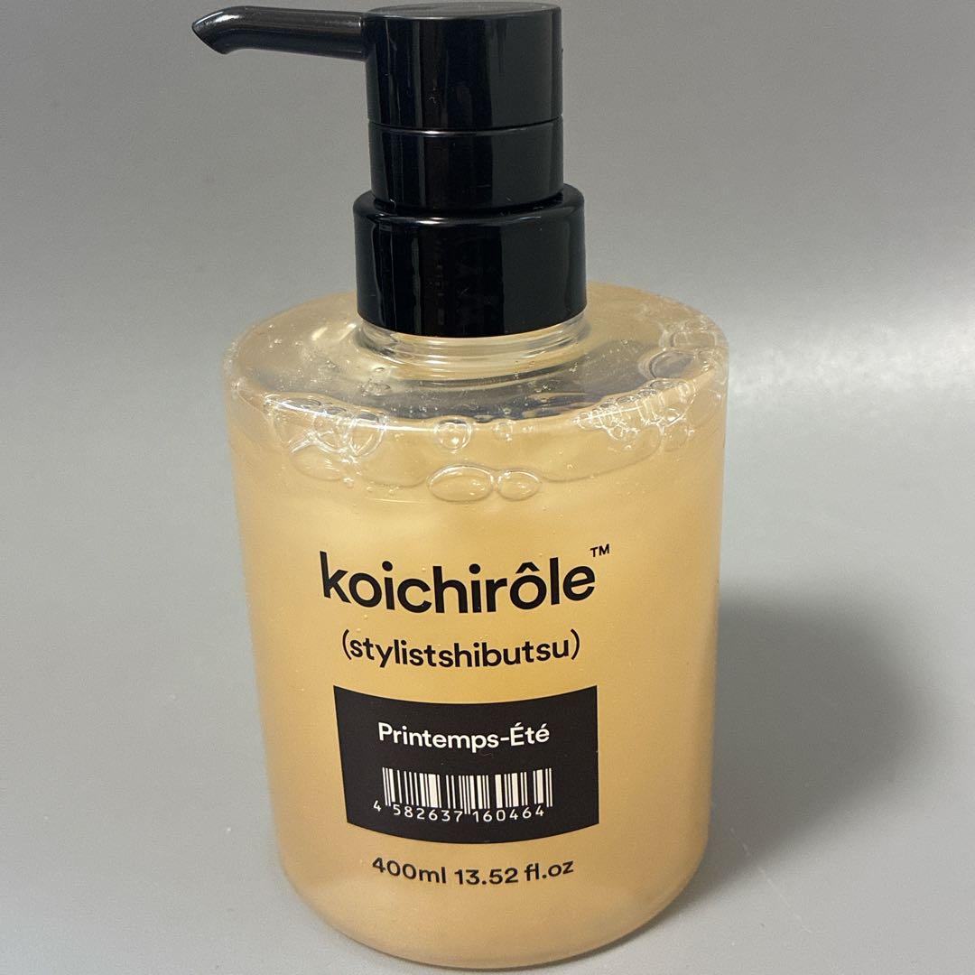 新品　４本　スタイリスト私物　uka koichirole ゼンシンシャンプー