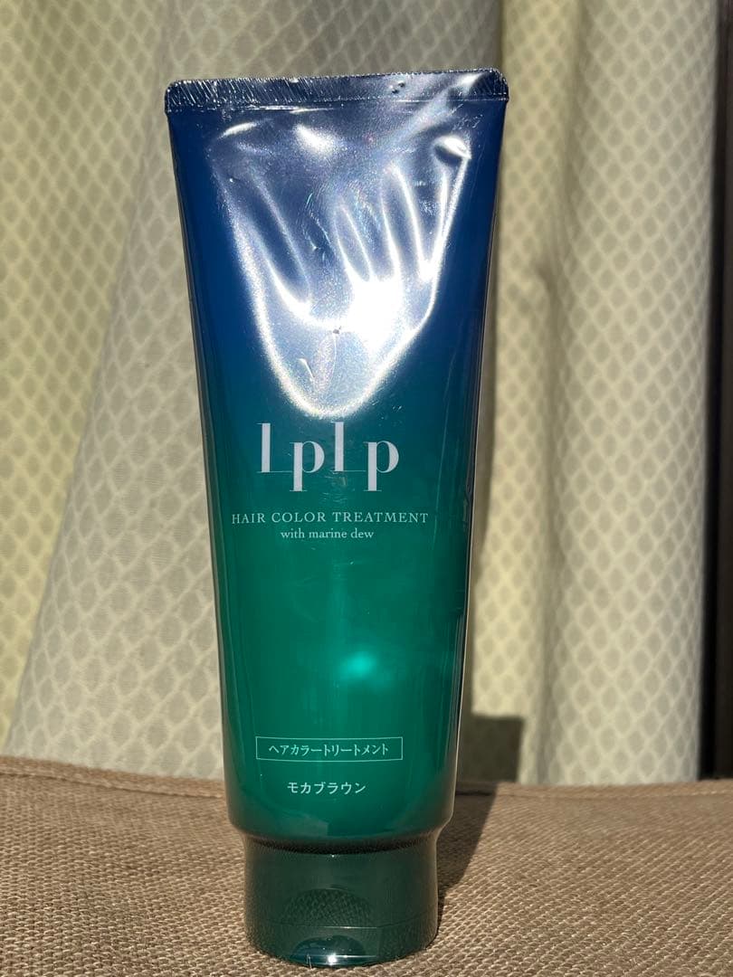 新品LPLP（ルプルプ）　ヘアカラートリートメント　モカブラウン　200g✖️３本