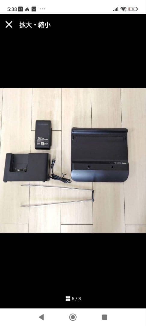 シャープ　コードレス掃除機