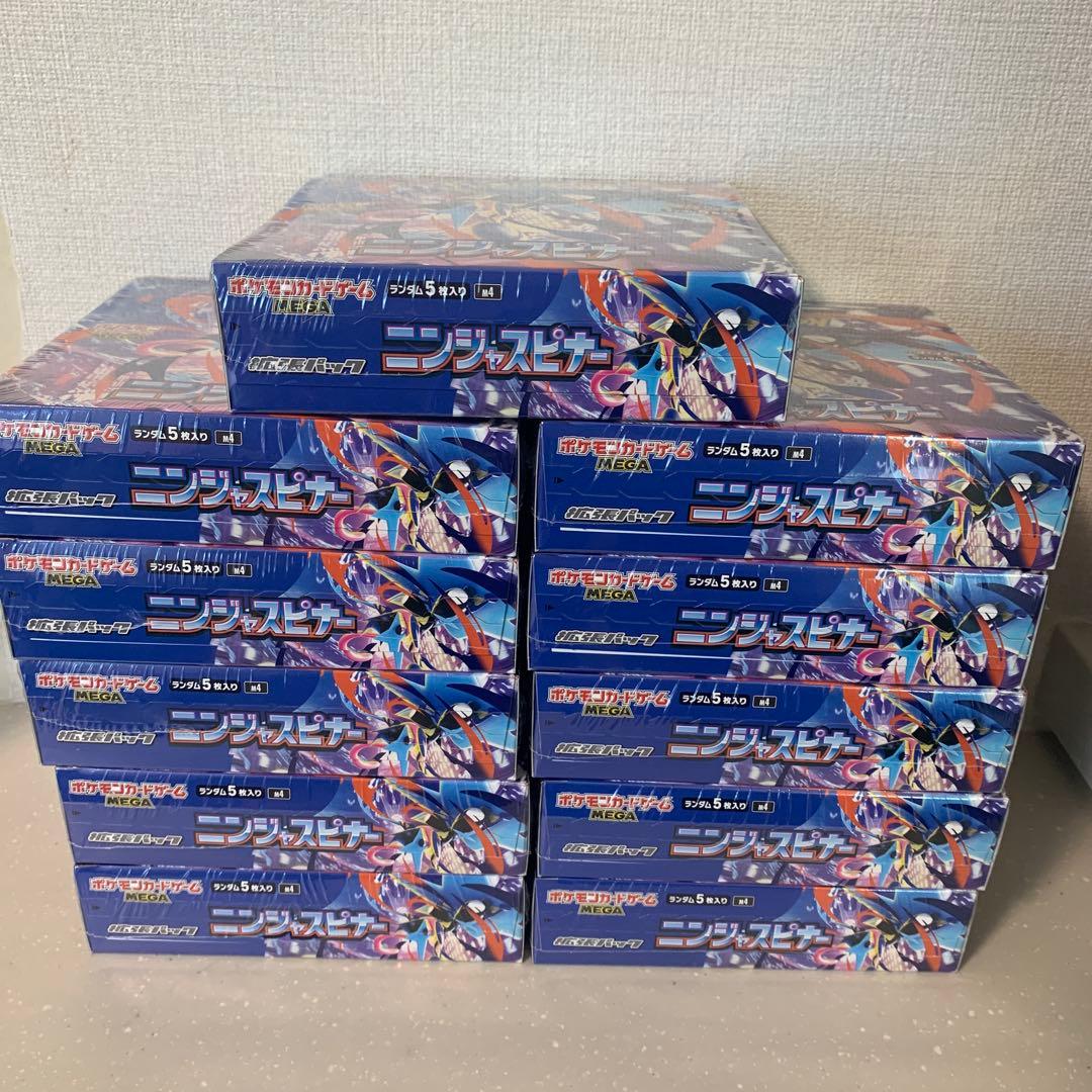 ☆ポケモンカード【ニンジャスピナー】（×11BOX）新品！未開封！シュリンク付き
