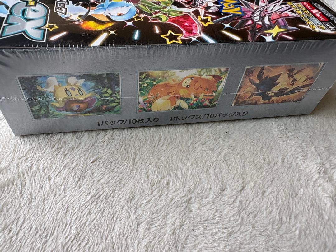 【新品未開封】ポケモンカード　シャイニートレジャーex 1box シュリンク付き