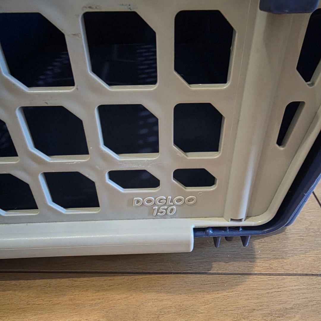 犬 ハードキャリー DOGLOO MODEL 150 グレー/ネイビー　中型犬