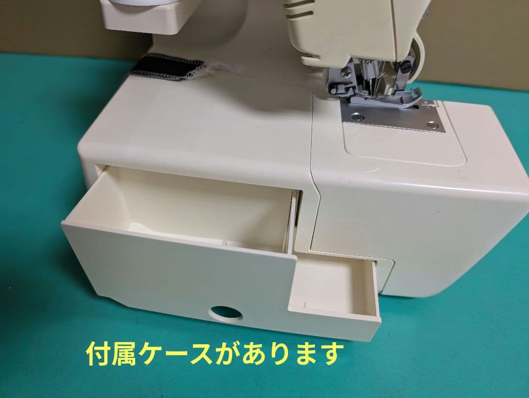 整備済 好調シンガー4本糸ロックミシン14U554　 差動送り 巻縫