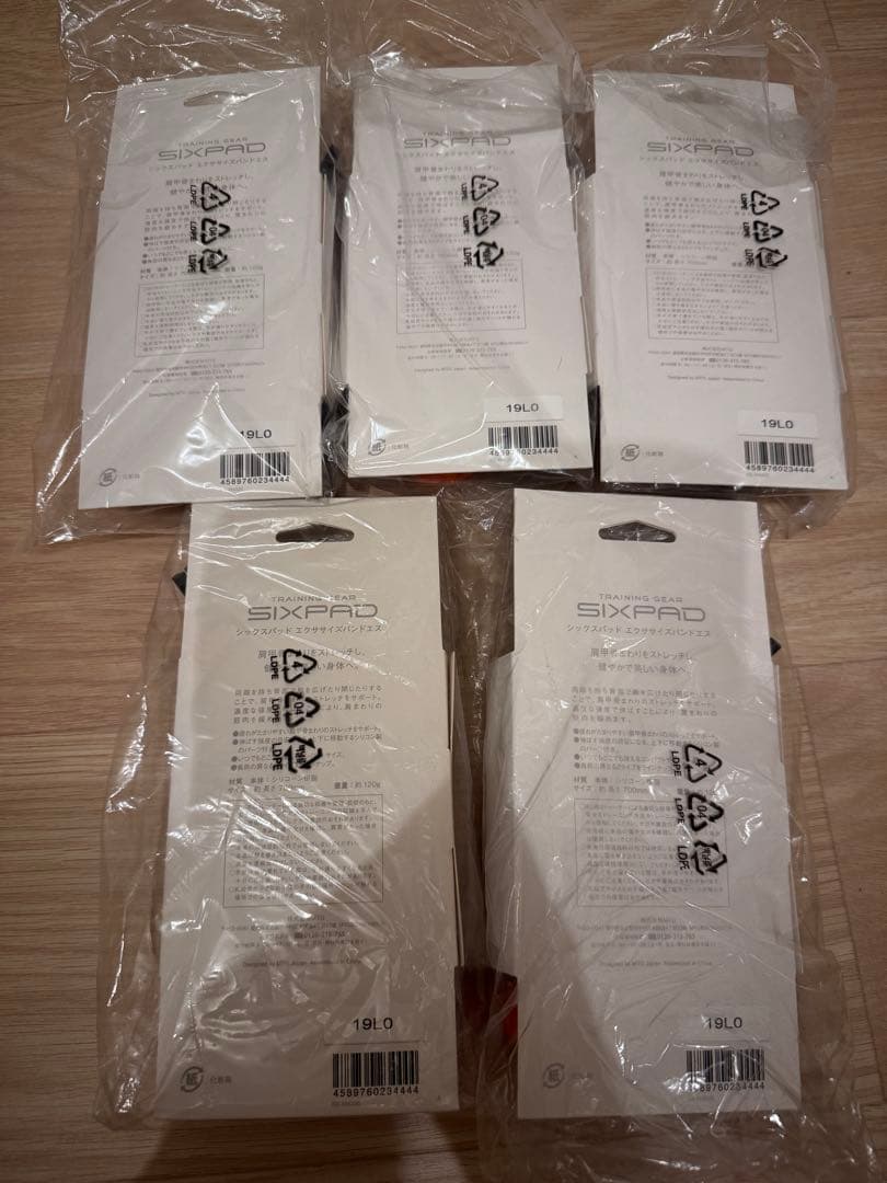 新品未使用【正規品】 SIXPAD エクササイズバンドエス　5本セット
